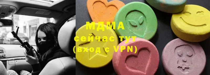 Продажа наркотиков Энгельс МАРИХУАНА  Alpha PVP  Меф 