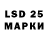 Первитин Methamphetamine LYDIA QUEZON
