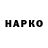 Экстази VHQ blinkstar88