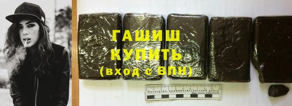 COCAINE Михайловск