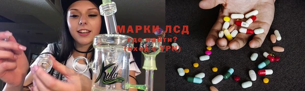 кокаин перу Михайловка