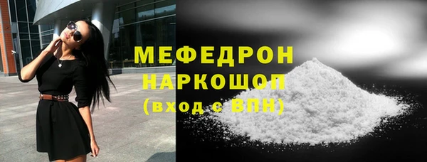 mdma Михайлов