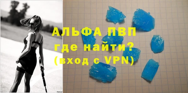mdma Михайлов