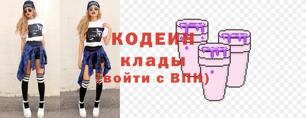 mdma Михайлов