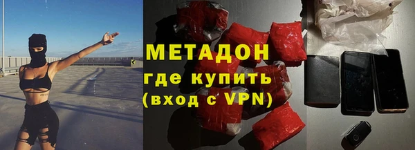 mdma Михайлов