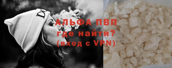 mdma Михайлов