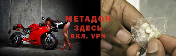 mdma Михайлов