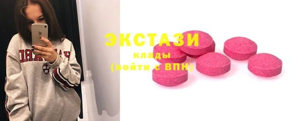 хмурый Наволоки