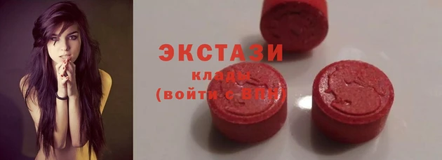 наркотики Надым