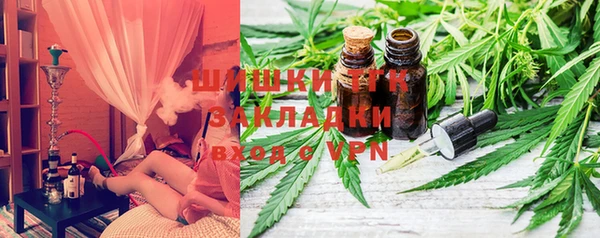 хмурый Наволоки