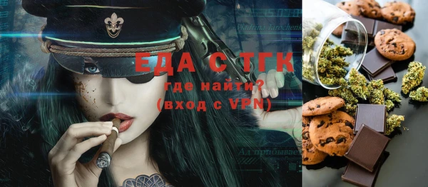 хмурый Наволоки