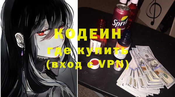 наркотики Надым