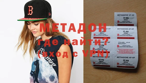 mdma Михайлов