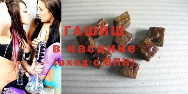 COCAINE Михайловск