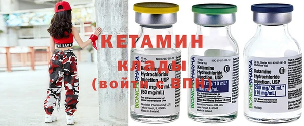 кокаин перу Михайловка