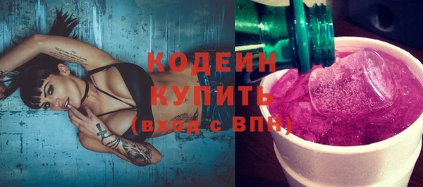 наркотики Надым
