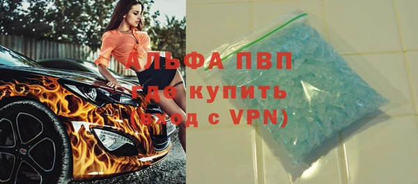 наркотики Надым