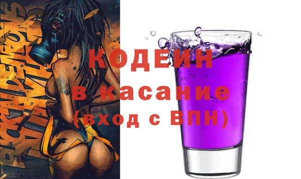 наркотики Надым