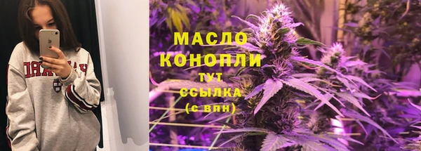 mdma Михайлов