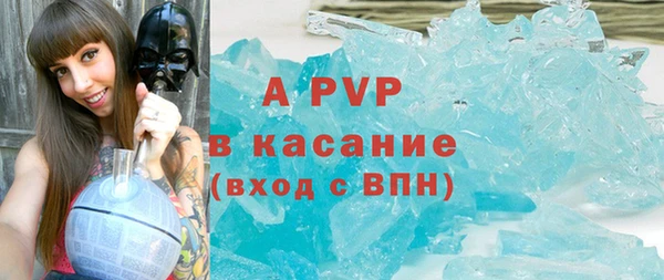 mdma Михайлов