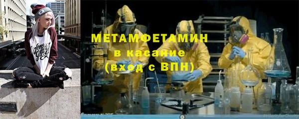 хмурый Наволоки