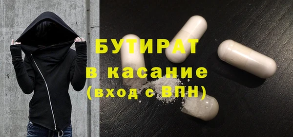 mdma Михайлов