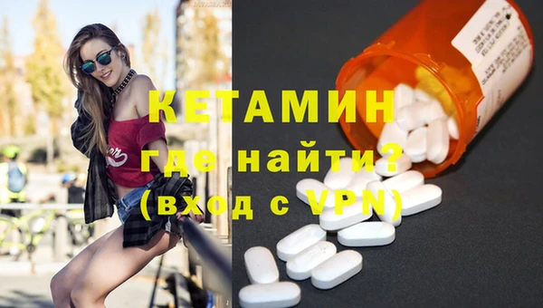 наркотики Надым