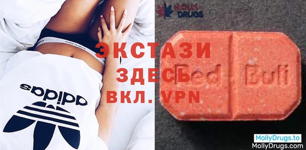 mdma Михайлов