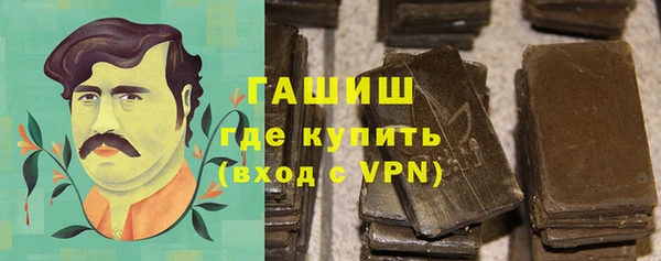 хмурый Наволоки