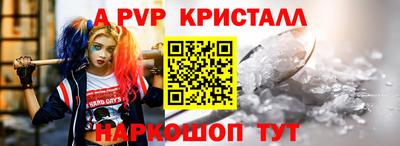MDMA Premium VHQ Будённовск
