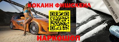 а пвп мука Бузулук