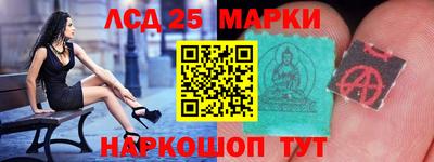 MDMA Premium VHQ Будённовск