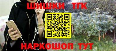 а пвп мука Бузулук