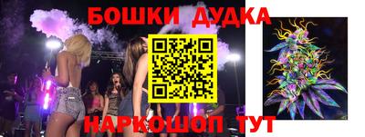 а пвп мука Бузулук