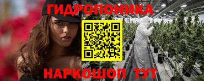 MDMA Premium VHQ Будённовск