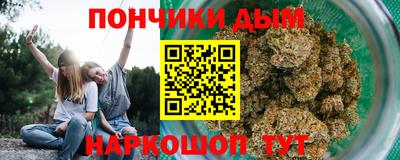 MDMA Premium VHQ Будённовск