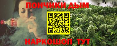 а пвп мука Бузулук
