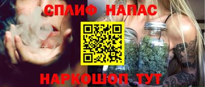 а пвп мука Бузулук