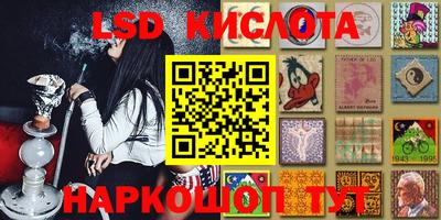 круглые Азнакаево