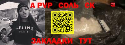 MDMA Premium VHQ Будённовск
