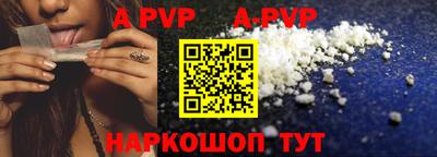 MDMA Premium VHQ Будённовск