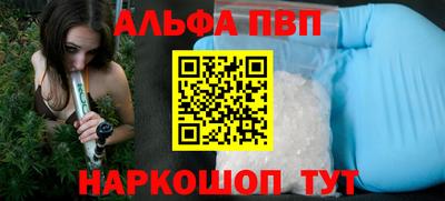 MDMA Premium VHQ Будённовск
