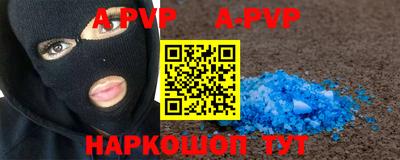 MDMA Premium VHQ Будённовск