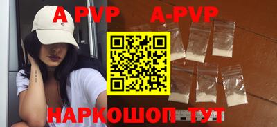 MDMA Premium VHQ Будённовск