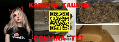 а пвп мука Бузулук