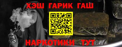 а пвп мука Бузулук