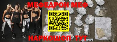 MDMA Premium VHQ Будённовск