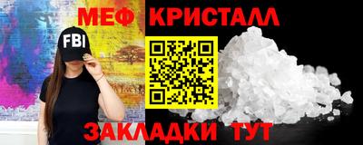 а пвп мука Бузулук