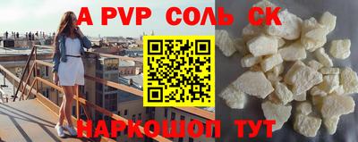 MDMA Premium VHQ Будённовск