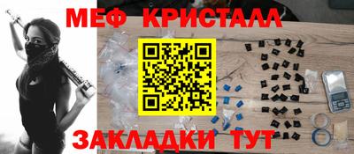 MDMA Premium VHQ Будённовск